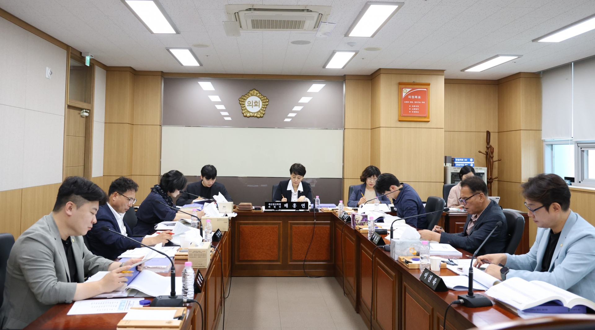 제344회 제1차 정례회 예산결산특별위원회 활동(2025.6.10.~6.25.)_0