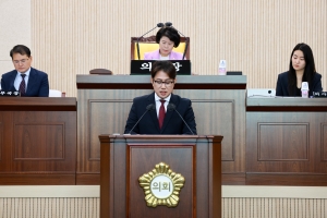 제346회 대구광역시 동구의회 임시회 제2차 본회의(2025.09.17.) 3번째 파일