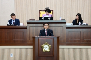 제346회 대구광역시 동구의회 임시회 제2차 본회의(2025.09.17.) 4번째 파일