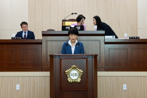 제346회 대구광역시 동구의회 임시회 제2차 본회의(2025.09.17.) 5번째 파일