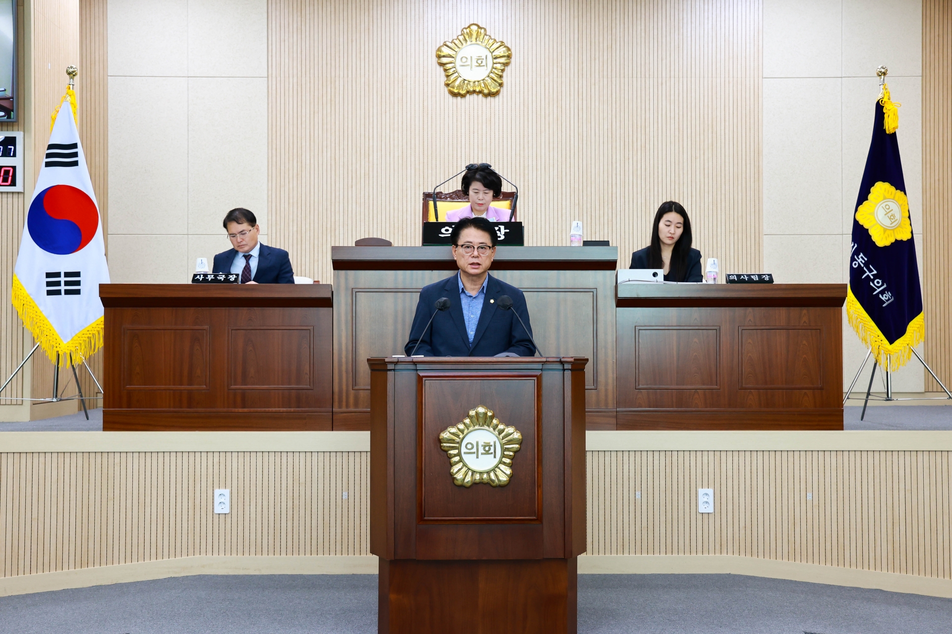 제346회 대구광역시 동구의회 임시회 제2차 본회의(2025.09.17.) 7번째 파일