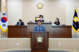 제346회 대구광역시 동구의회 임시회 제2차 본회의(2025.09.17.) 8번째 파일