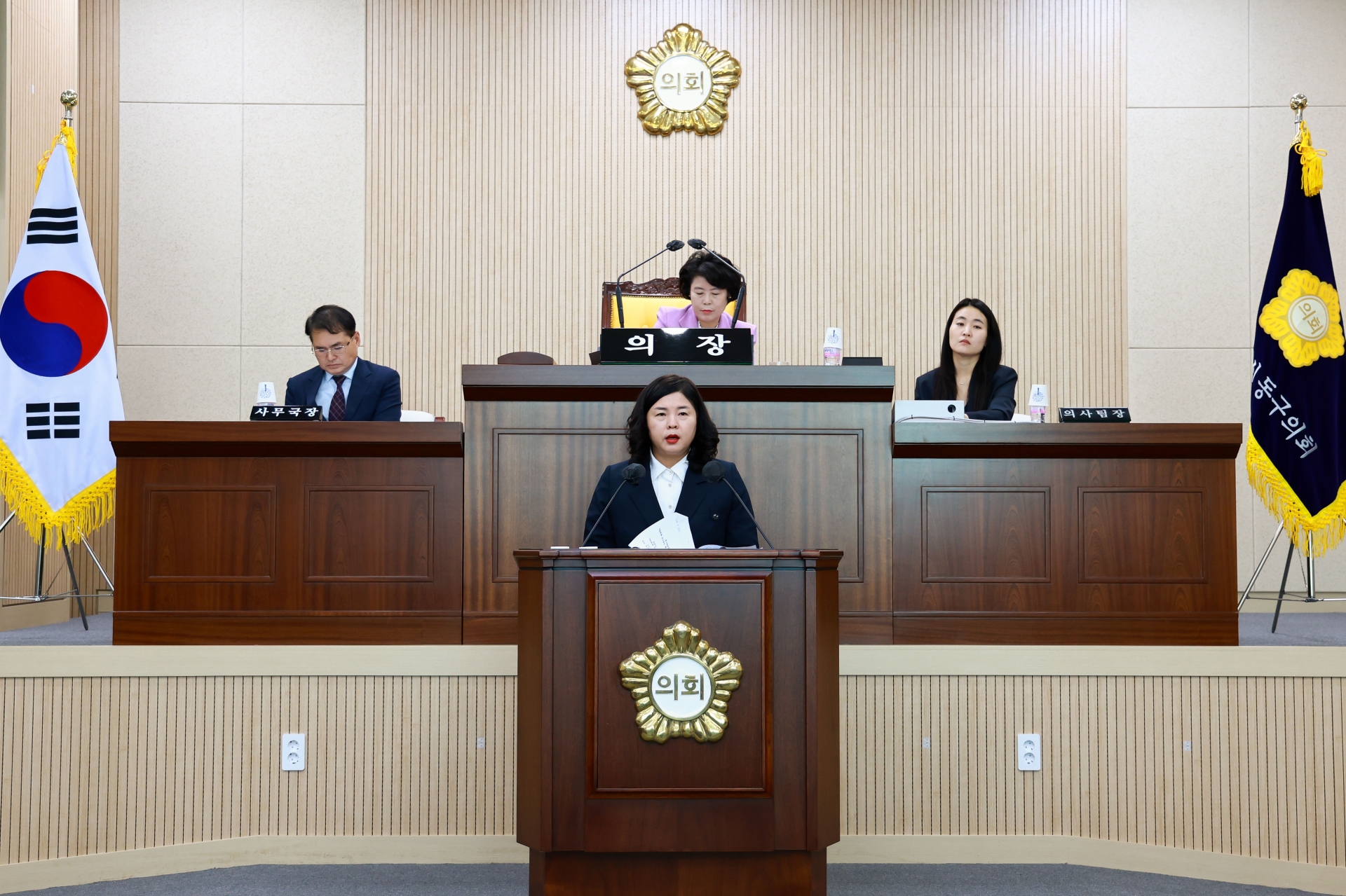 제346회 대구광역시 동구의회 임시회 제2차 본회의(2025.09.17.) 9번째 파일
