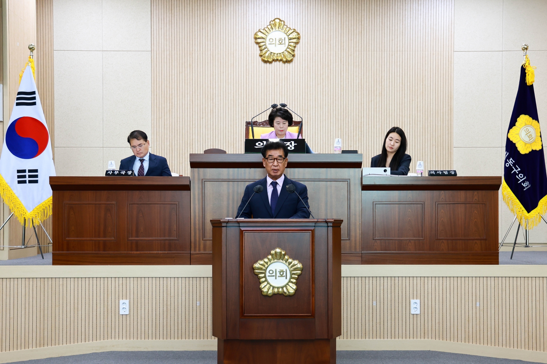 제346회 대구광역시 동구의회 임시회 제2차 본회의(2025.09.17.) 10번째 파일