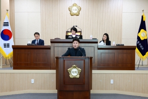 제346회 대구광역시 동구의회 임시회 제2차 본회의(2025.09.17.) 11번째 파일