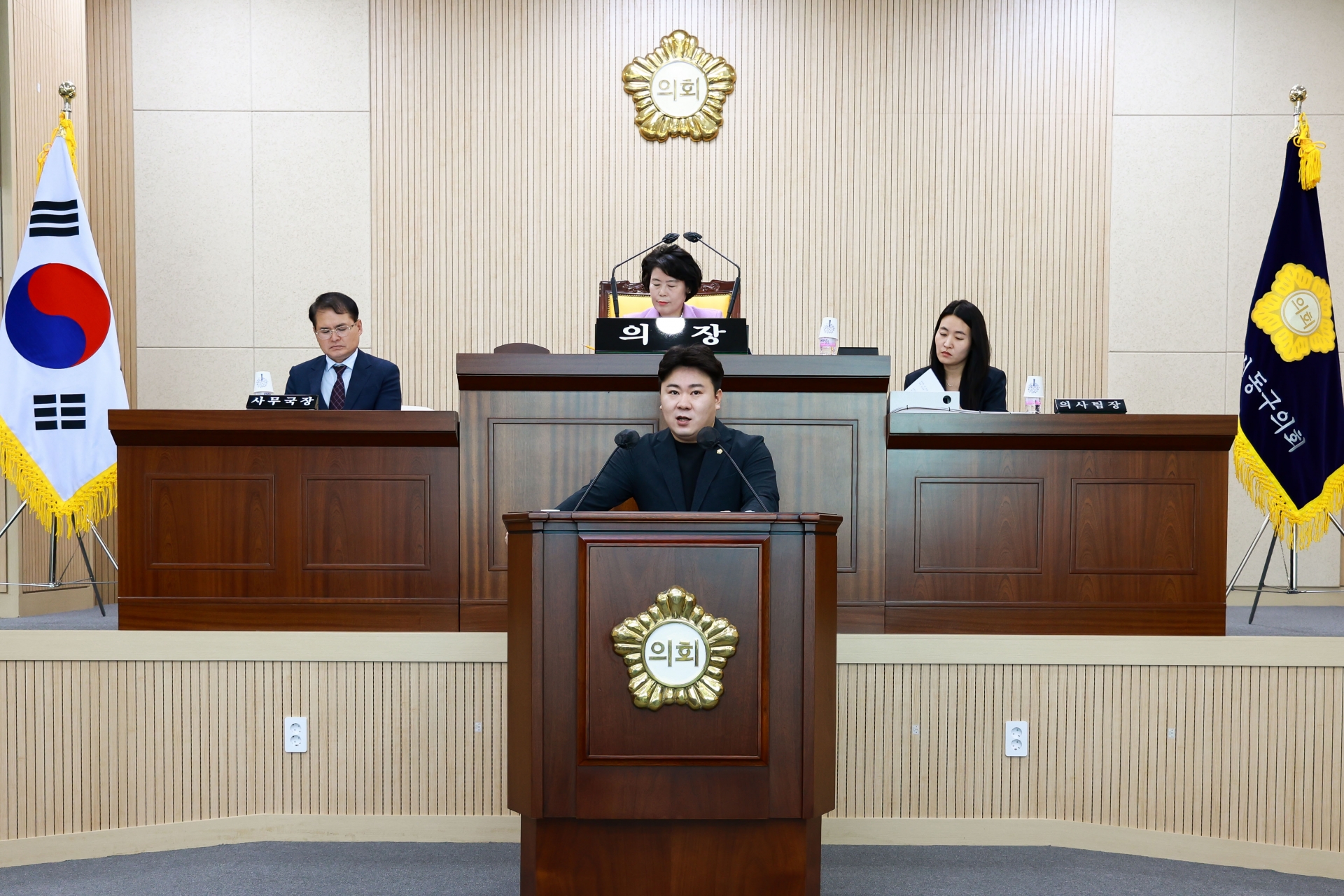 제346회 대구광역시 동구의회 임시회 제2차 본회의(2025.09.17.) 11번째 파일