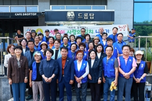 바르게살기운동 「추석맞이 사랑의 김치 나누기」(2025.09.16.) 첨부파일