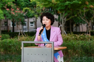 청소년선도보호 및 학교폭력예방캠페인(2025.09.18.) 5번째 파일