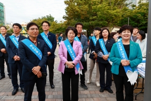 청소년선도보호 및 학교폭력예방캠페인(2025.09.18.) 6번째 파일