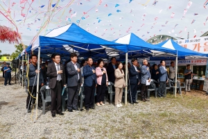 제17차 2025년 불로화훼 가을 꽃축제(2025.09.19.) 첨부파일