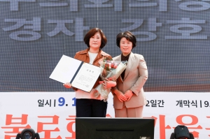 제17차 2025년 불로화훼 가을 꽃축제(2025.09.19.) 3번째 파일