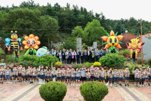 제5회 봉무공원 곤충페스티벌(2025.09.20.) 5번째 파일