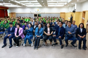 동구 지역자율방재단 이취임식 개최(2025.09.22.) 2번째 파일