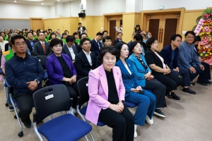 동구 지역자율방재단 이취임식 개최(2025.09.22.) 3번째 파일