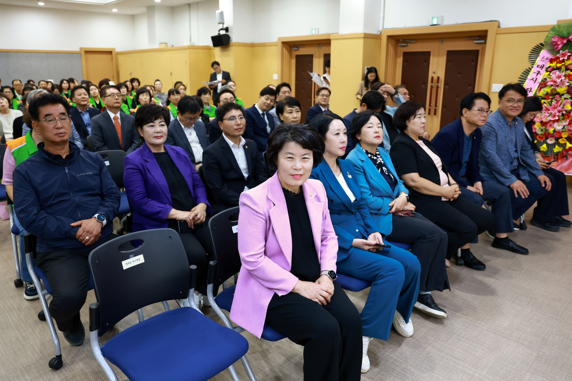 동구 지역자율방재단 이취임식 개최(2025.09.22.) 3번째 파일