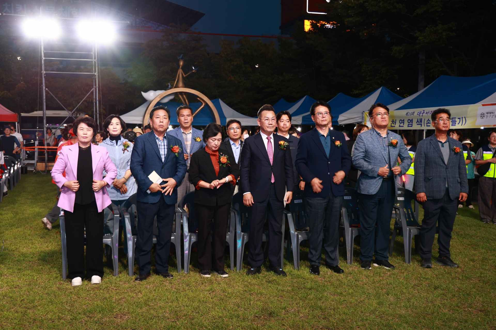 제10회 아리랑축제(2025.09.27.)_0