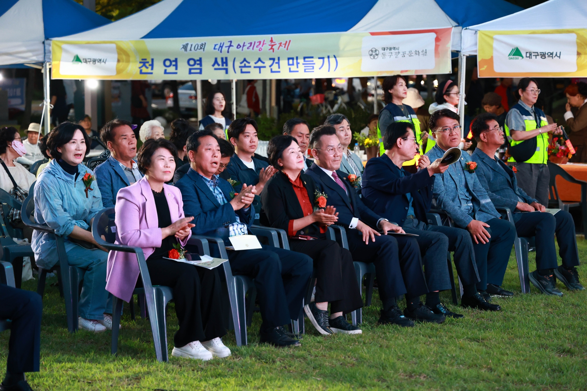제10회 아리랑축제(2025.09.27.)_1