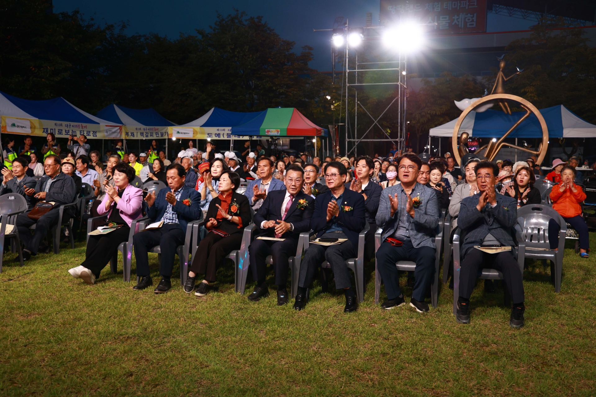제10회 아리랑축제(2025.09.27.)_2