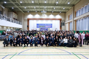 2025 동구청장배 제12회 댄스스포츠대회(2025.11.09.) 첨부파일