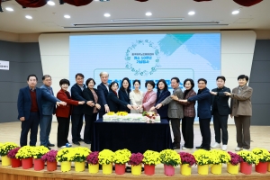 동구재가노인돌봄센터 개소 10주년 기념식(2025.11.11.) 첨부파일