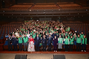 2025 동구 새마을지도자 대회(2025.12.11.) 첨부파일