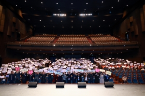 2025 동구자원봉사자대회(2025.12.16.) 첨부파일