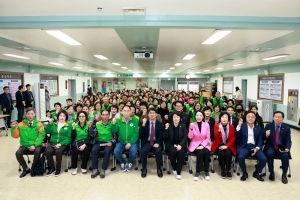 2025 우수 지역자율방재단 시상식(2025.12.18.) 첨부파일