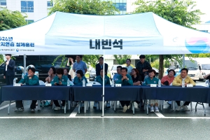 2026 을지연습 실제훈련(2026.08.19.) 3번째 파일