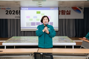 2026 을지연습 종합상황실 현장 방문(2026.08.18.) 3번째 파일