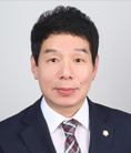 서정해 의원