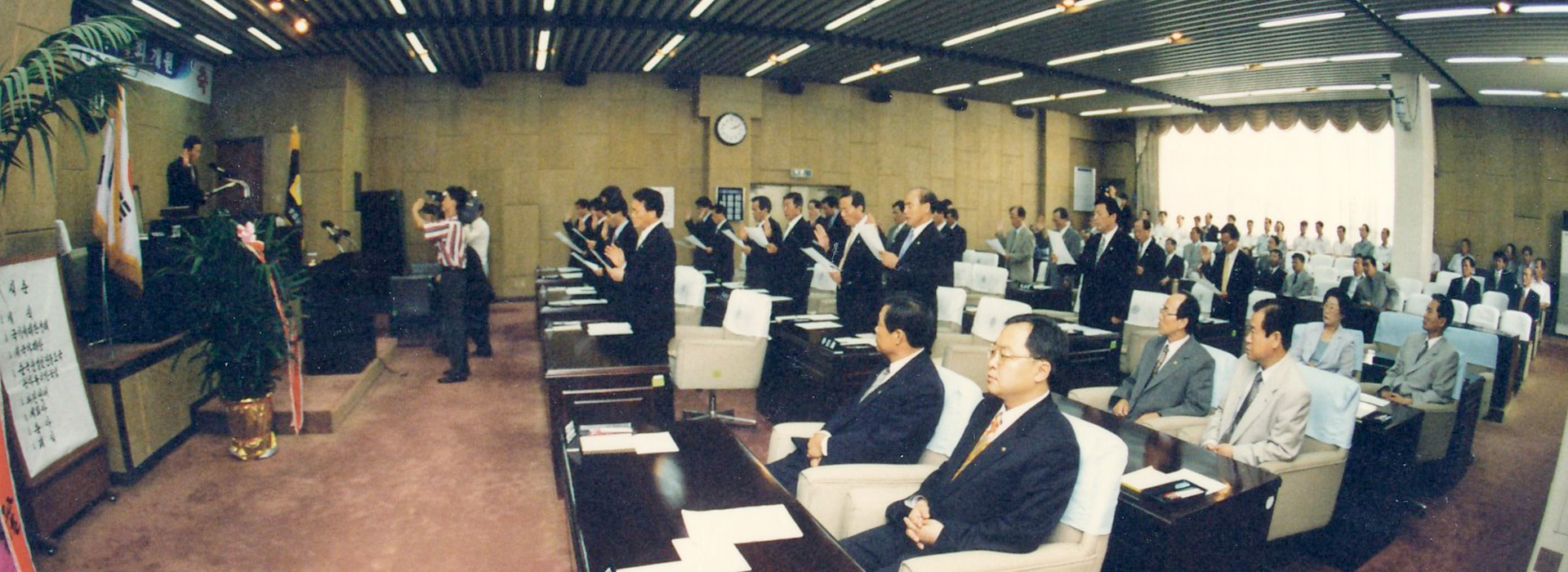 1998.7.7. 제3대 대구광역시 동구의회 개원 첨부이미지
