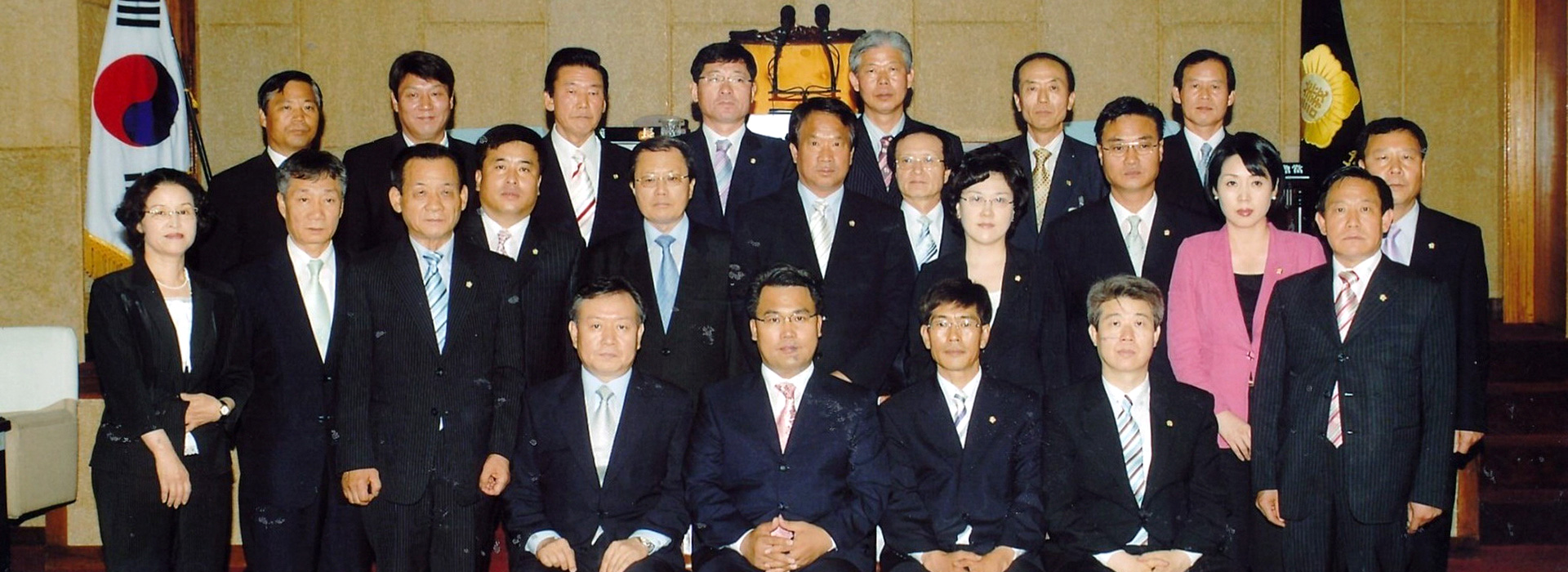 2006.7.7. 제5대 대구광역시 동구의회 개원 첨부이미지