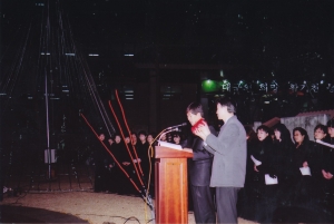 2006.12.14. 크리스마스트리 점등행사(구청 열린마당) 첨부파일