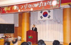 2008.8.28. 제2기 문화예절대학 수료식(대회의실) 첨부파일