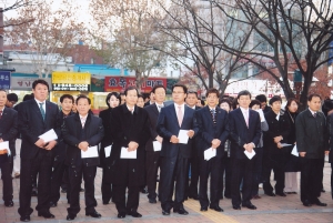 2008.12.9. 크리스마스트리 점등식(열린마당) 첨부파일