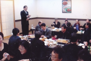 2008.12.12. 아파트입주자 대표회의 연합회 동구지회 12월 임시회 첨부파일