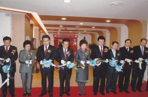 2008.12.29. 대구시니어체험관 개관식(신천4동) 첨부파일