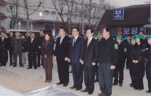 2009.1.2. 방촌동 표지석 제막식 및 신년교례회 첨부파일