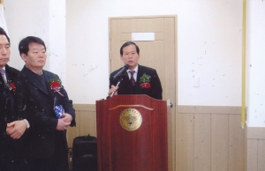 2009.1.13. 신천치안센터 개소식(신천1,2동) 첨부파일
