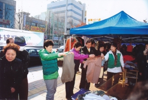 2009.1.16. 자원재활용을 위한 동구나눔 한마당(열린광장) 첨부파일