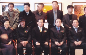 2009.1.16. 제3회 디지카 사랑회원 작품사진전 개막식(KBS 대구방송국) 첨부파일