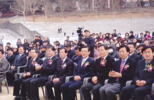 2009.2.5. 특별교통수단 나드리콜 발대식(두류운동장) 첨부파일