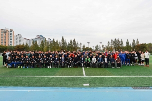 2025 동구청장배 생활체육축구대회 개회식(2025.10.26.) 첨부파일