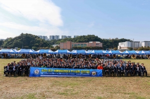 동구 자율방범연합대 제3회 우수활동 경진대회(2025.10.26.) 첨부파일