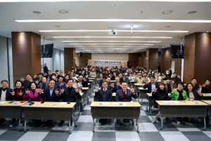 제4회 동구 장애공감 아카데미(2025.12.05.) 첨부파일