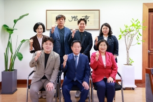 제10대 동구의회 의장단 주요기관 방문(2026.08.10.~18.) 4번째 파일