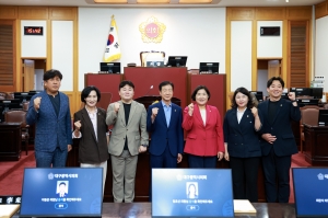 제10대 동구의회 의장단 주요기관 방문(2026.08.10.~18.) 9번째 파일