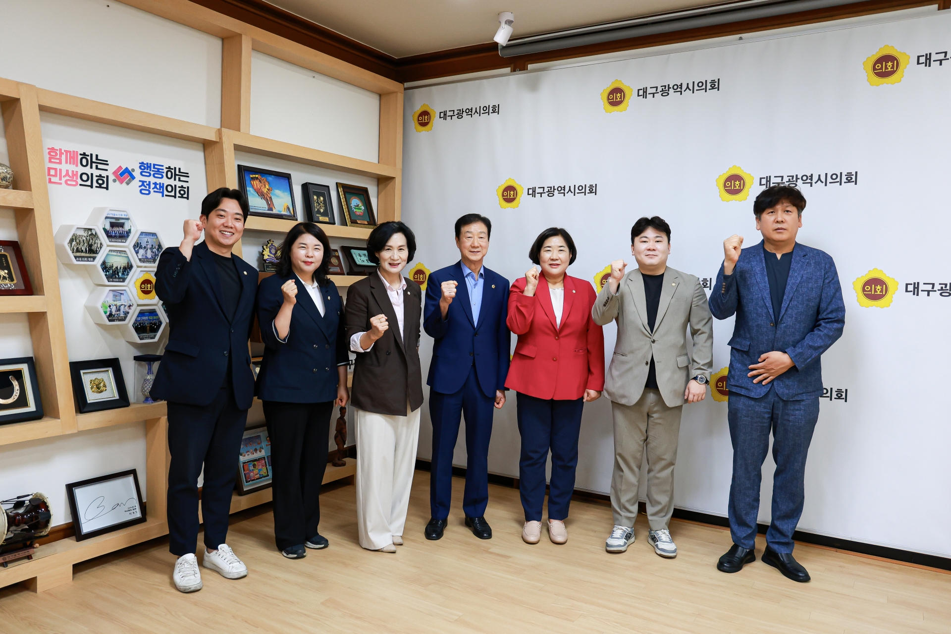 제10대 동구의회 의장단 주요기관 방문(2026.08.10.~18.) 7번째 파일