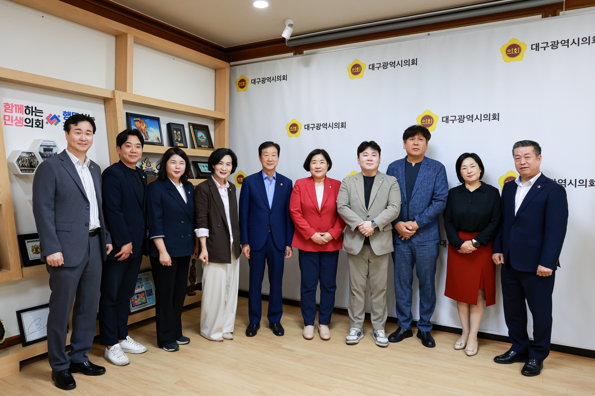 제10대 동구의회 의장단 주요기관 방문(2026.08.10.~18.) 8번째 파일